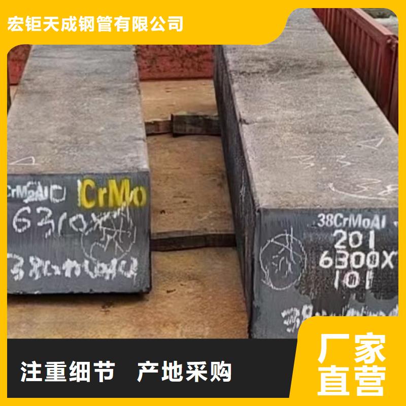 澄迈县A3方钢出厂价格加工方法
