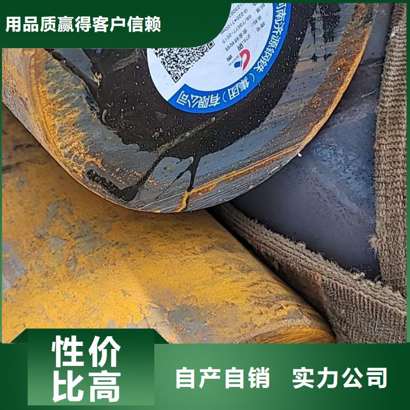 乐东县CrMo材质锻造圆钢供应商齿轮齿轮轴
