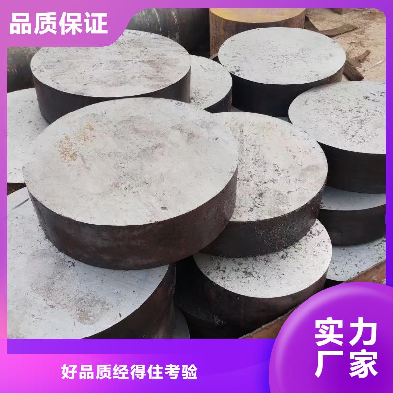 乐东县CrMo材质锻造圆钢供应商齿轮齿轮轴