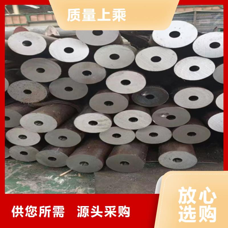 厚壁钢管专业生产219*60*2520
