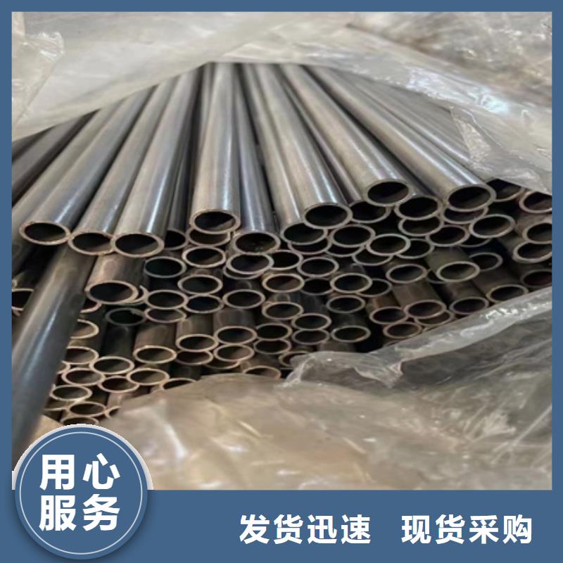 厚壁钢管专业生产219*60*2520