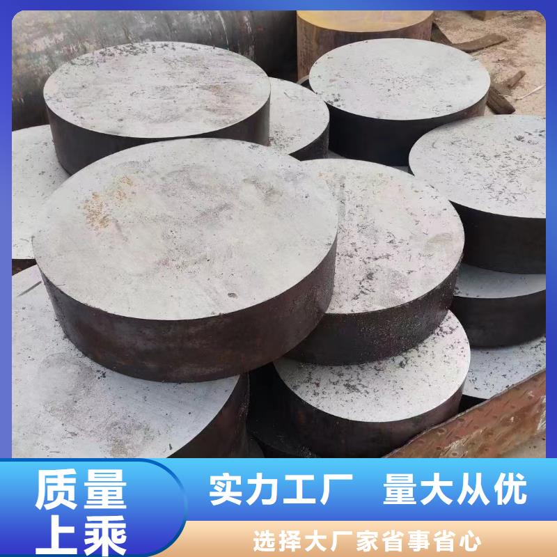 [贵州]采购宏钜天成42CrMo圆钢发货快定尺切割