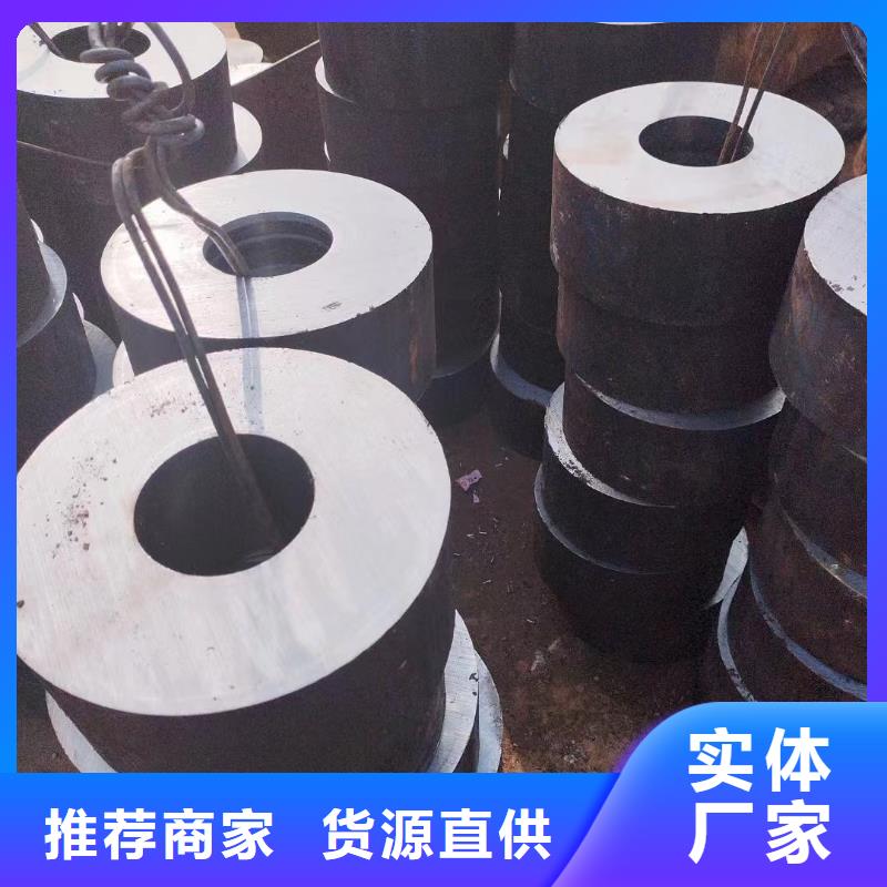 (宏钜天成)万宁市42crmo厚壁合金钢管销售切割