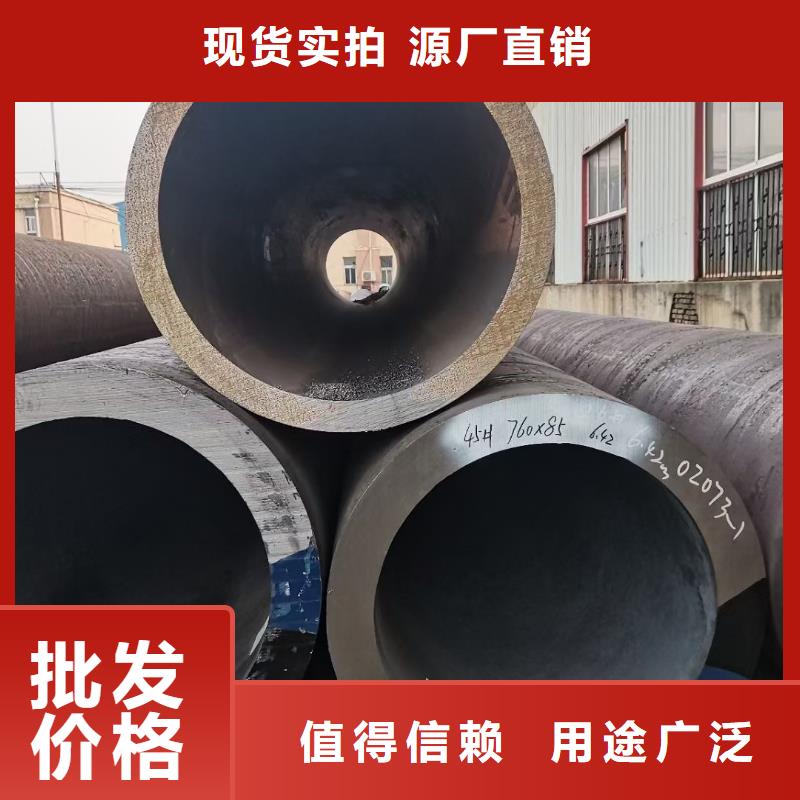 保亭县涂塑钢管现货直供DN150-ф159mm