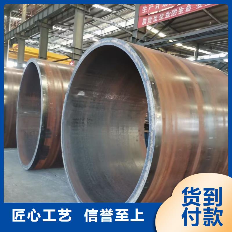 厂家直销供货稳定宏钜天成合金钢管图片DN350-ф377mm