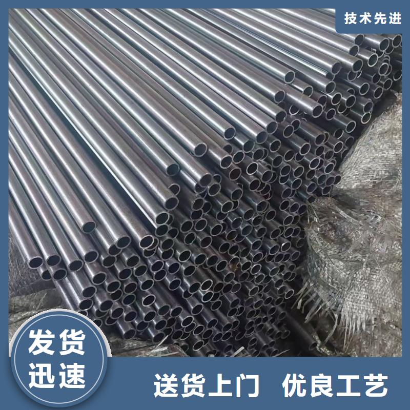 <宏钜天成>儋州市无缝钢管的规格及壁厚实体厂家DN500-ф508mm