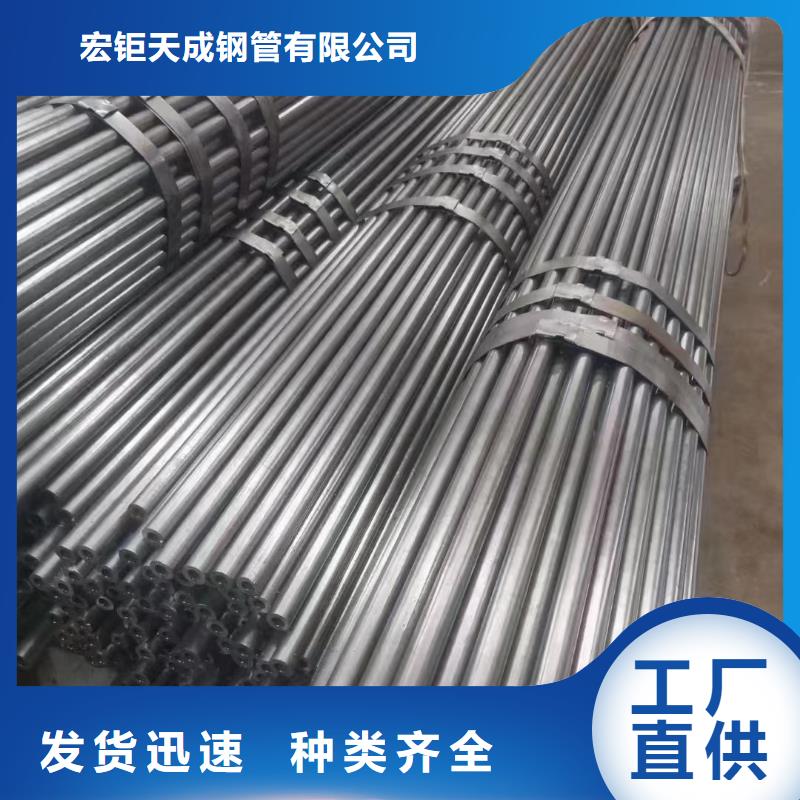 屯昌县无氧退火钢管全国发货机械性能