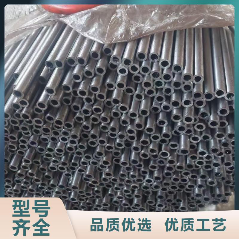 屯昌县无氧退火钢管全国发货机械性能