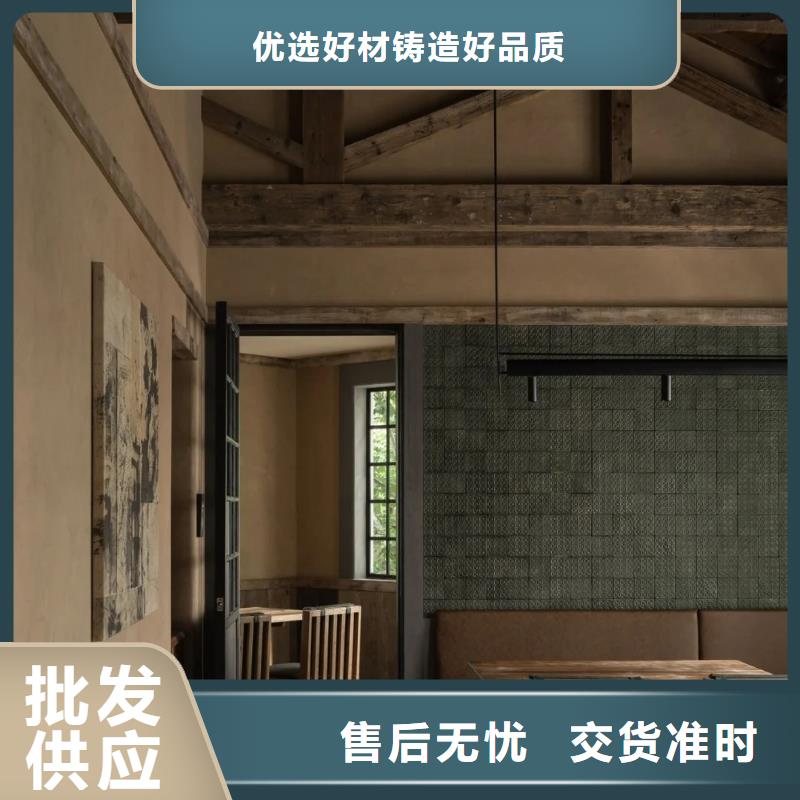 施工厂家内外墙稻草漆按需定制