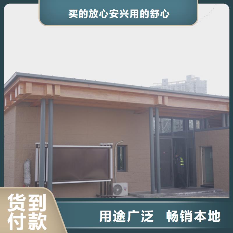 【夯土漆_仿清水混凝土涂料本地配送】