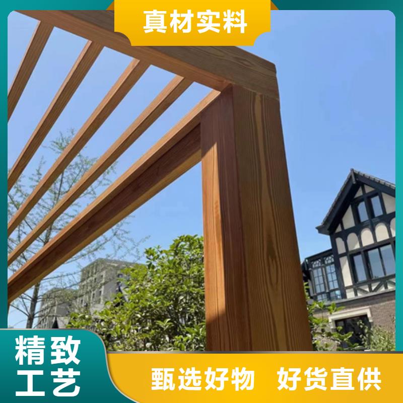 湖南同城(采贝)钢结构金属面木纹漆厂家定制