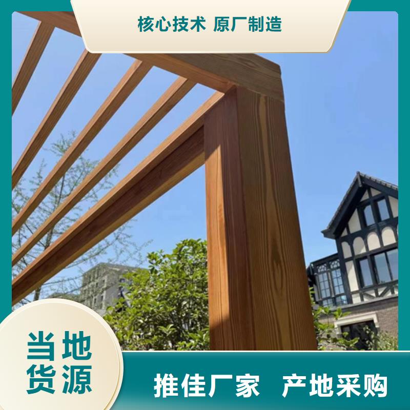 江苏厂家规格全采贝铝合金镀锌管木纹漆施工多少钱