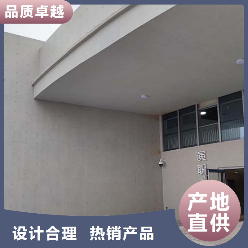 墙面微水泥培训公司