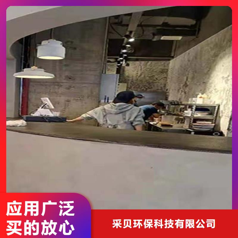 水泥漆灰泥外墙涂料好品质售后无忧