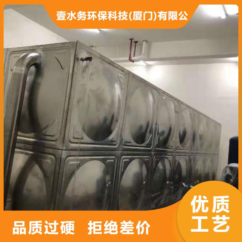 消防水箱公司壹水务品牌