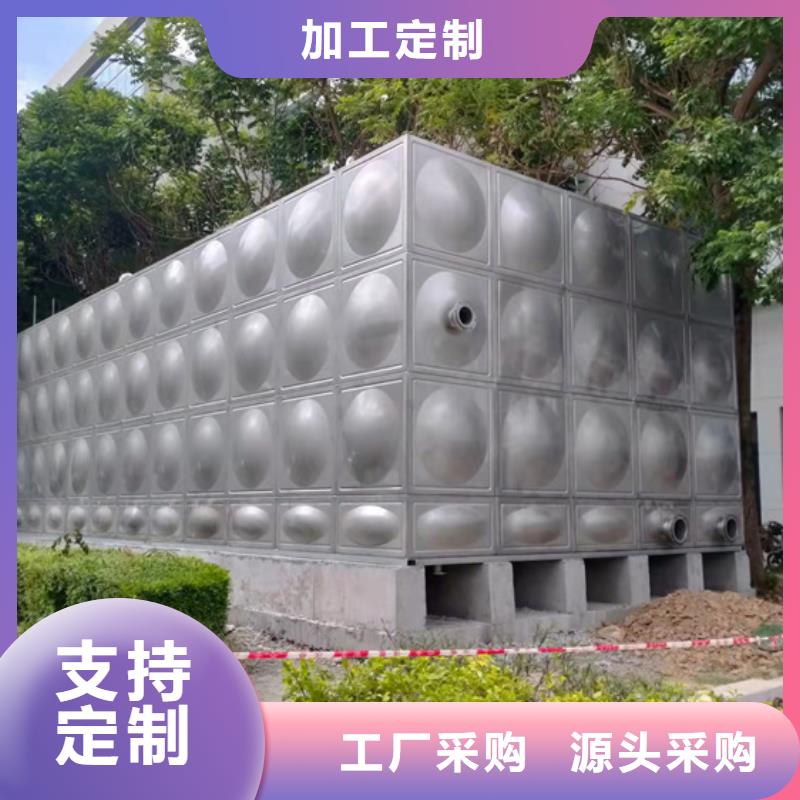 宁波不锈钢水箱家用壹水务品牌优选壹水务玻璃钢水箱