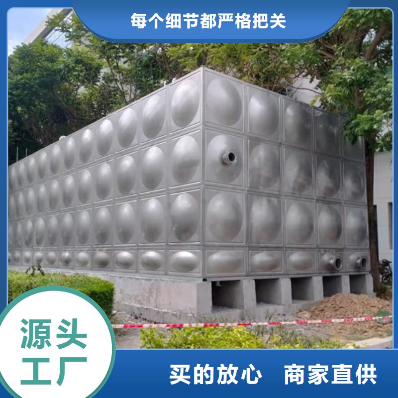 宁波不锈钢水箱板材价格壹水务公司实力大厂家《壹水务》水箱