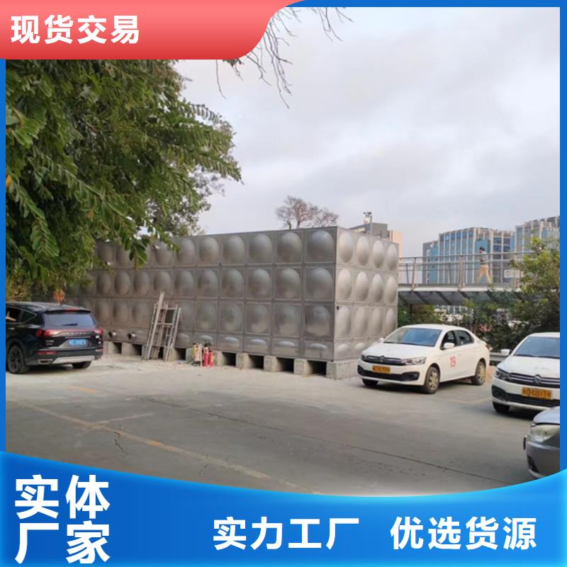 杭州小型消防水箱维修电话壹水务品牌