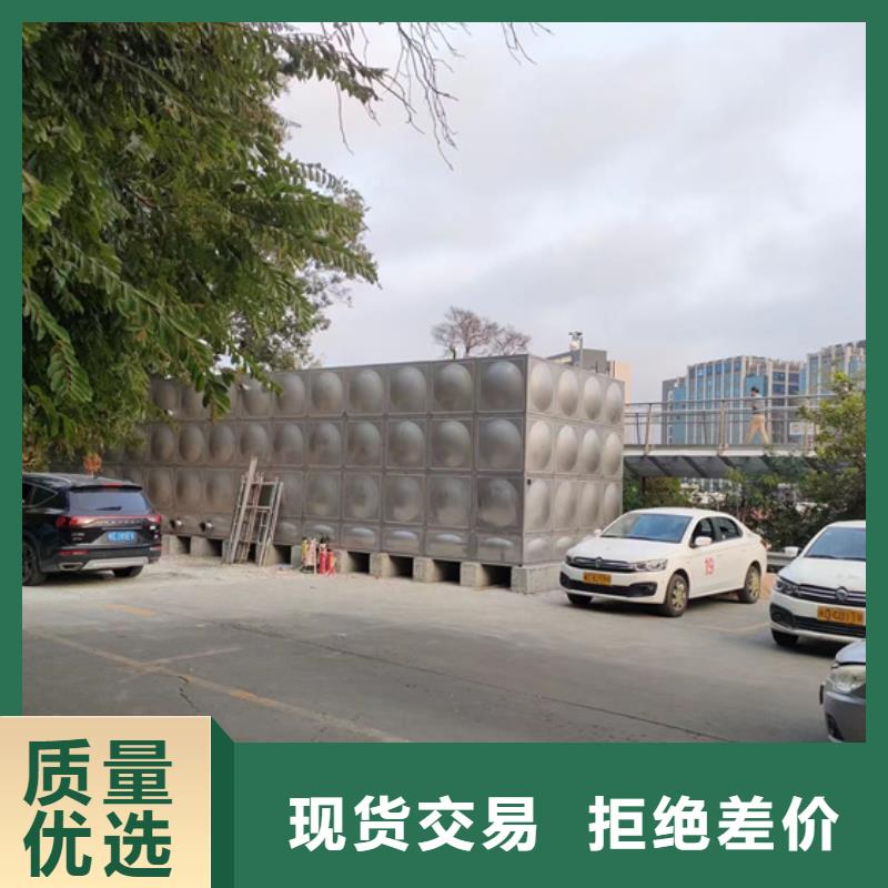 宁波低位不锈钢水箱价格壹水务品牌生产厂家壹水务玻璃钢水箱