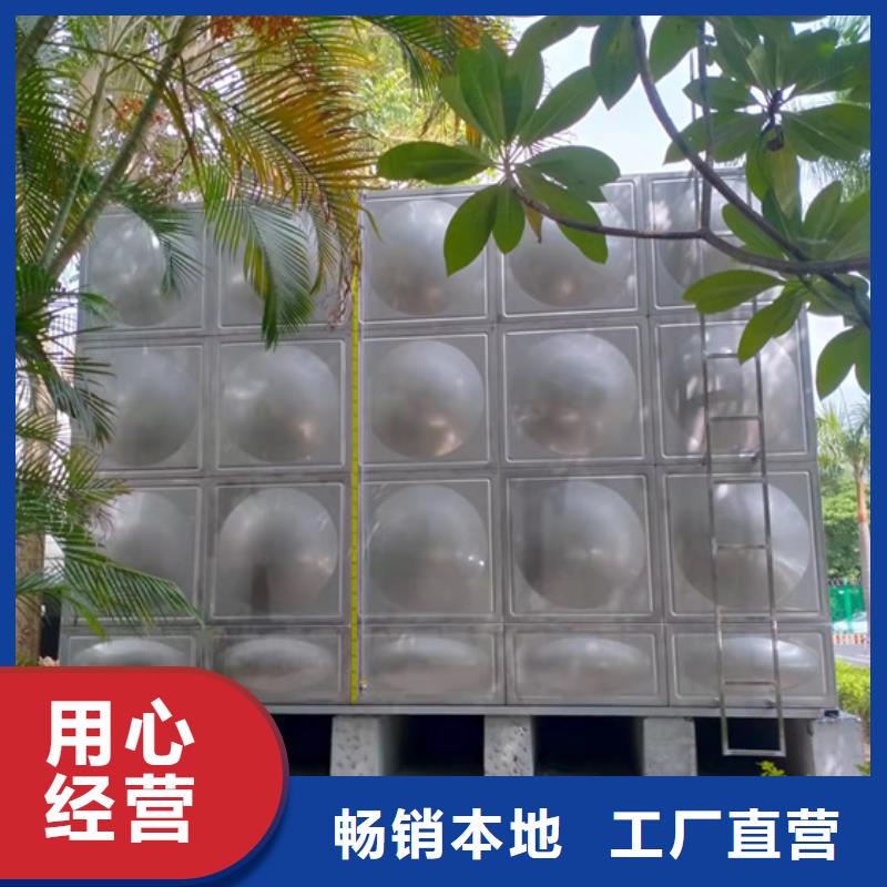 杭州原装进口不锈钢水箱壹水务品牌