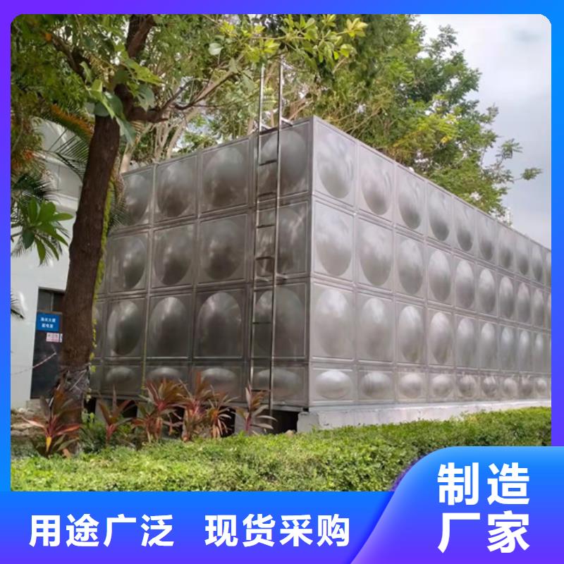 宁波冲压不锈钢水箱生产壹水务品牌本地壹水务玻璃钢水箱