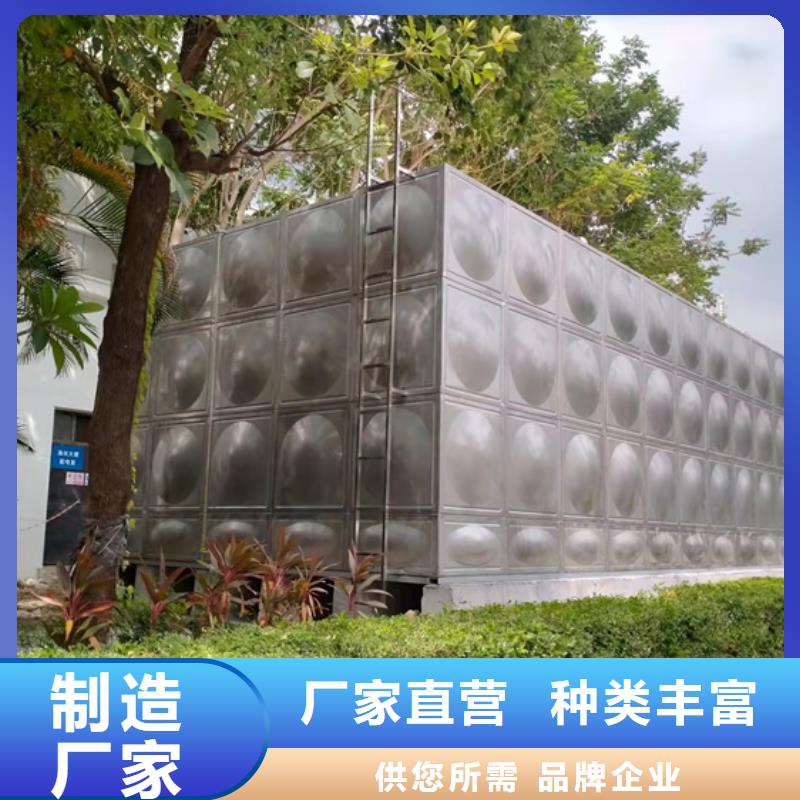 杭州原装进口不锈钢水箱壹水务品牌