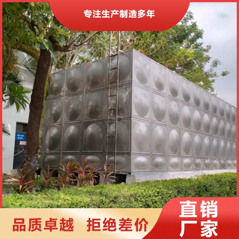 杭州小型消防水箱维修电话壹水务品牌