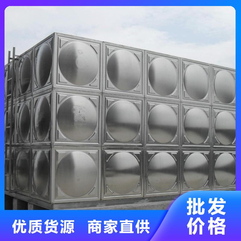 宁波冲压不锈钢水箱生产壹水务品牌本地壹水务玻璃钢水箱