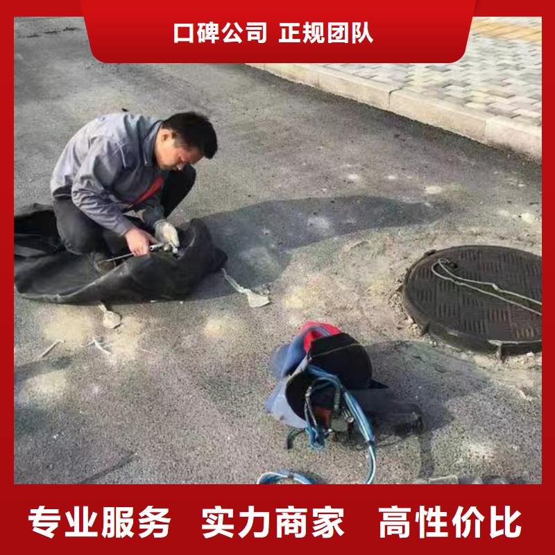 专业打捞公司欢迎咨询