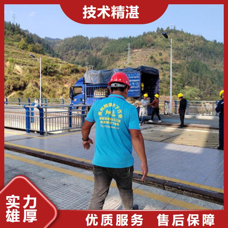 桂林品质水下作业公司施工团队