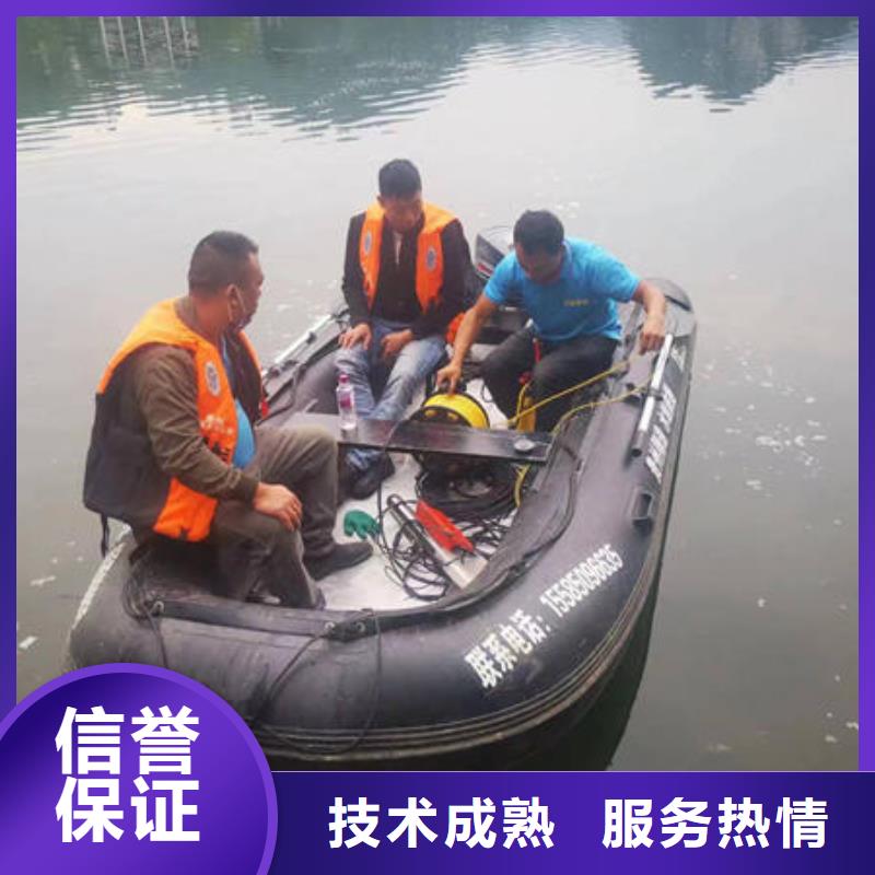 广东省汕头市海门镇水下封堵管道公司施工队伍