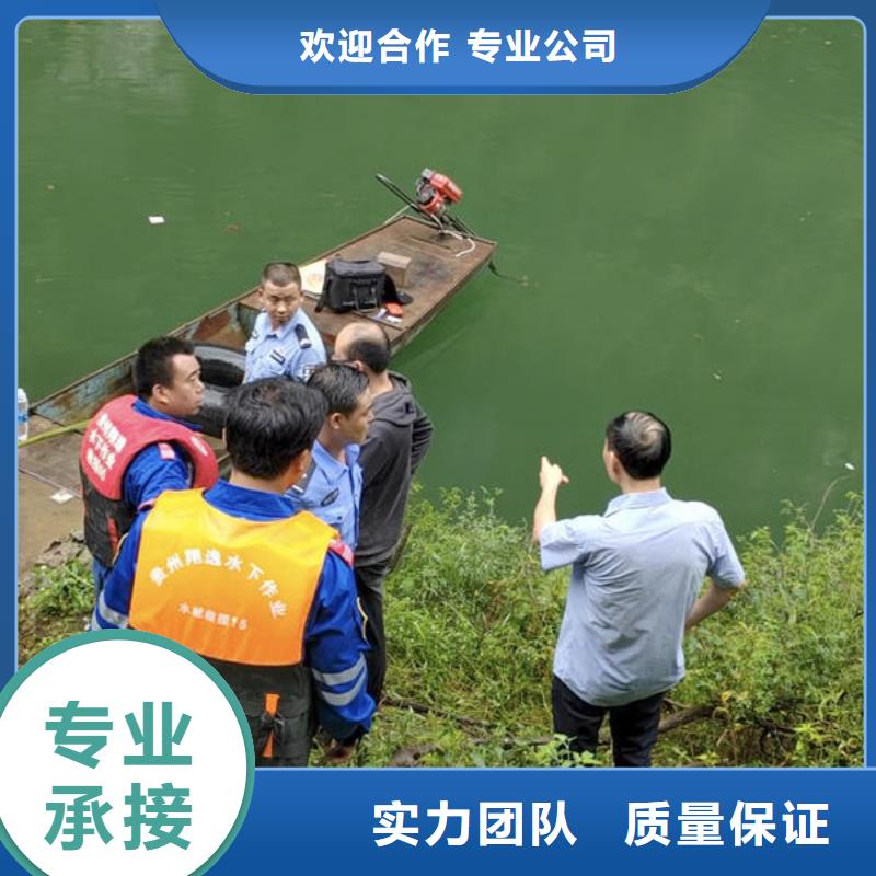 广东省深圳市大鹏新区水下施工混凝土欢迎咨询