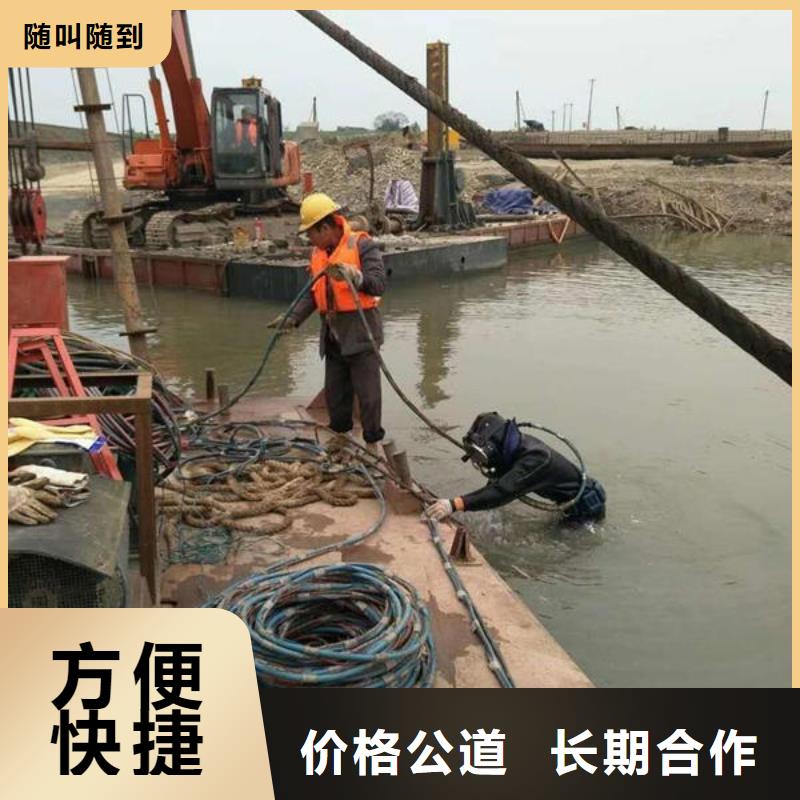 徐州销售水下施工混凝土欢迎咨询