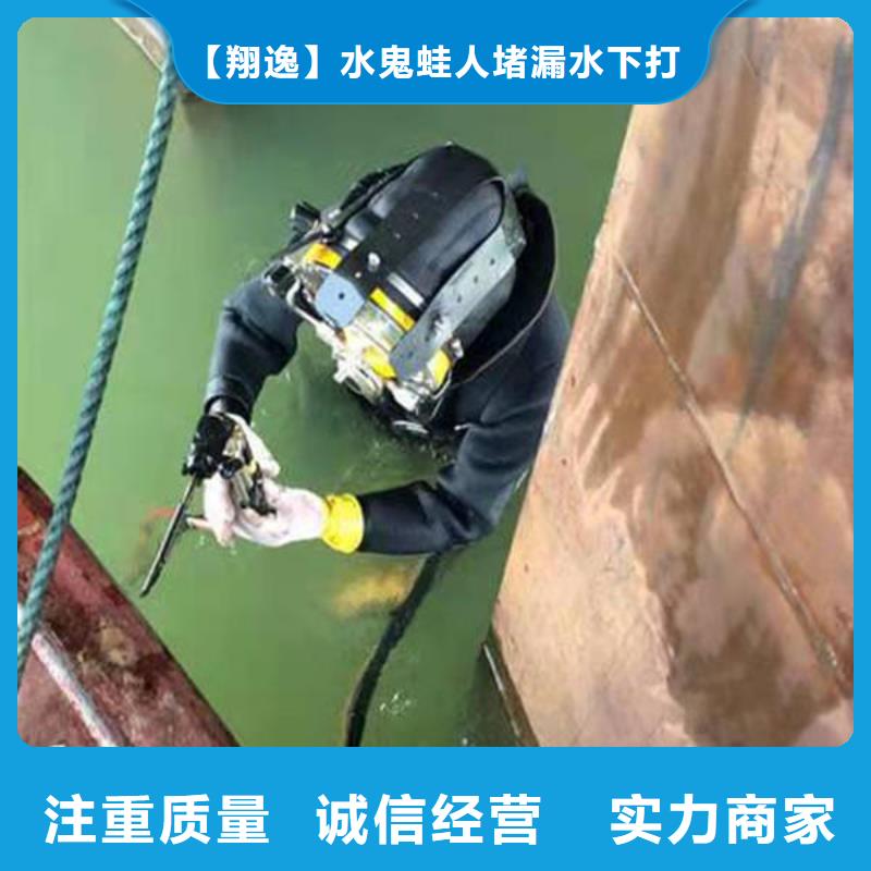 广东省汕头市凤翔街道水下机器人推荐厂家