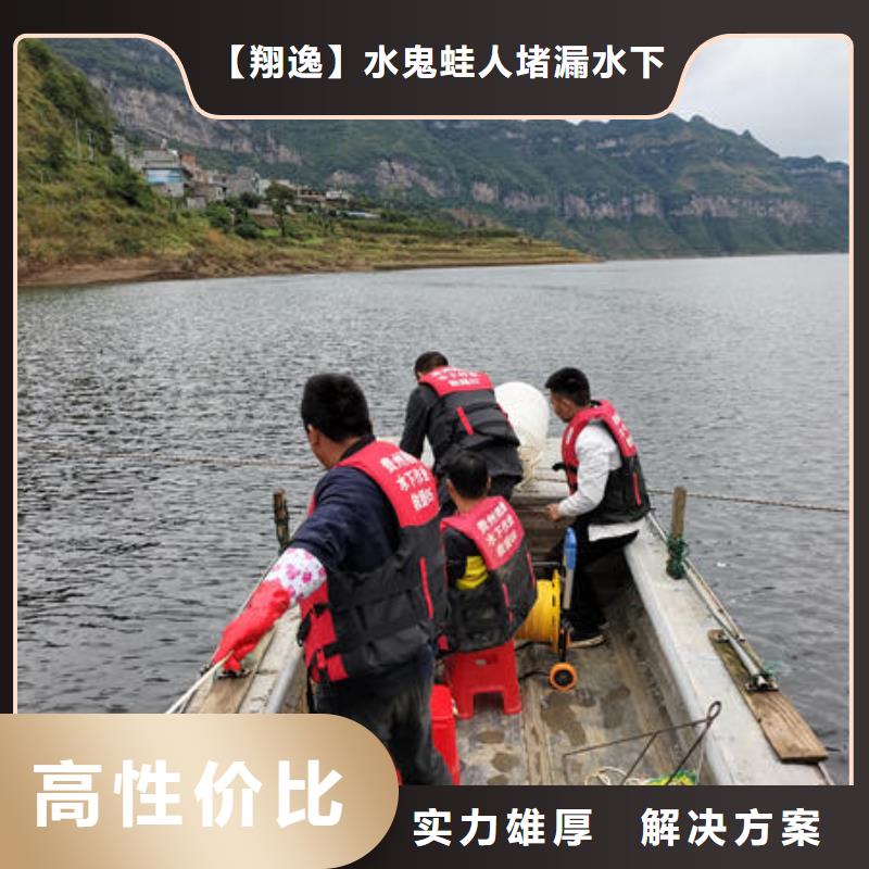 广东省汕头市礐石街道水下作业公司施工队伍