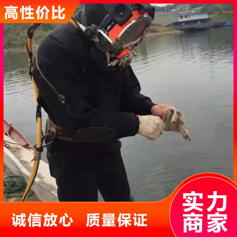广东省深圳市吉华街道水下施工单位施工队伍
