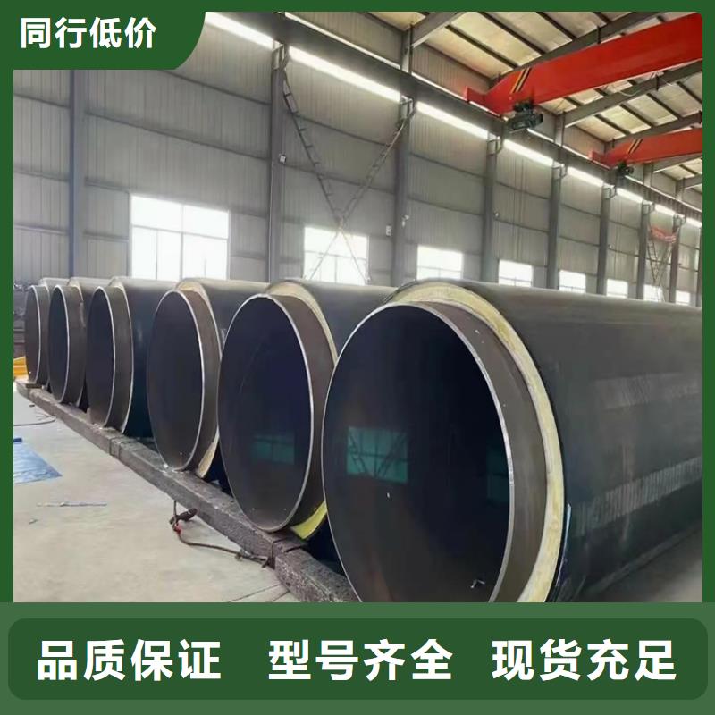 保温钢管环氧煤沥青防腐钢管品质有保障