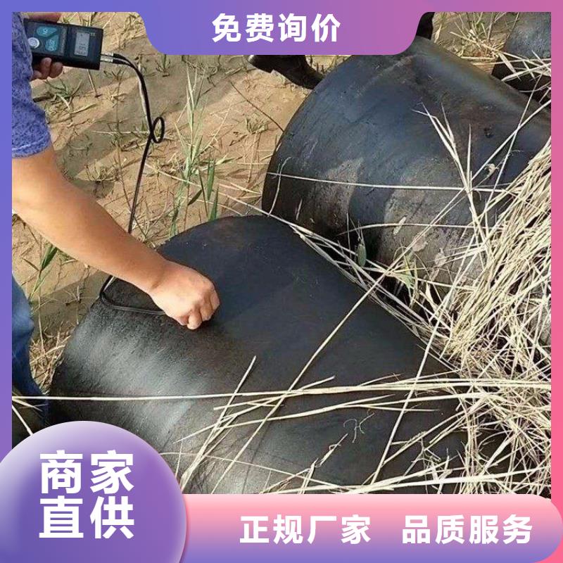 优选矿用瓦斯防腐钢管厂家介绍