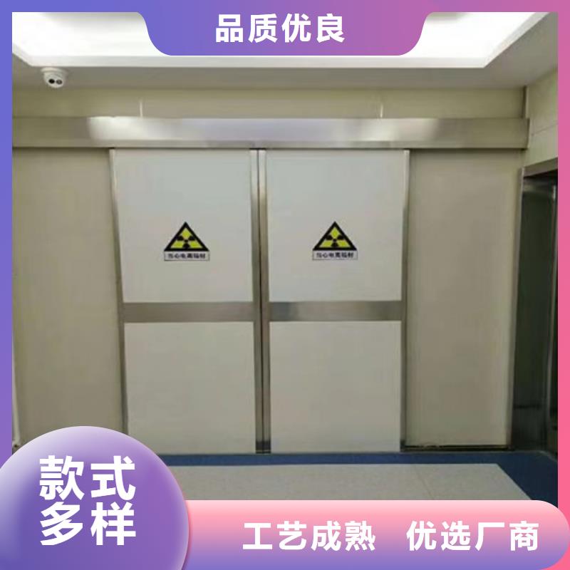 厂家批量供应DR室铅门