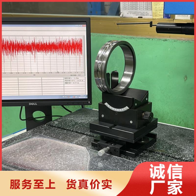 选购单列向心球轴承认准诚浦轴承科技有限公司