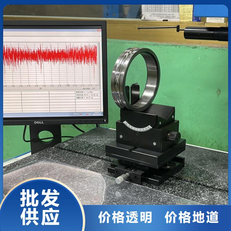 低噪音轴承大厂质量可靠