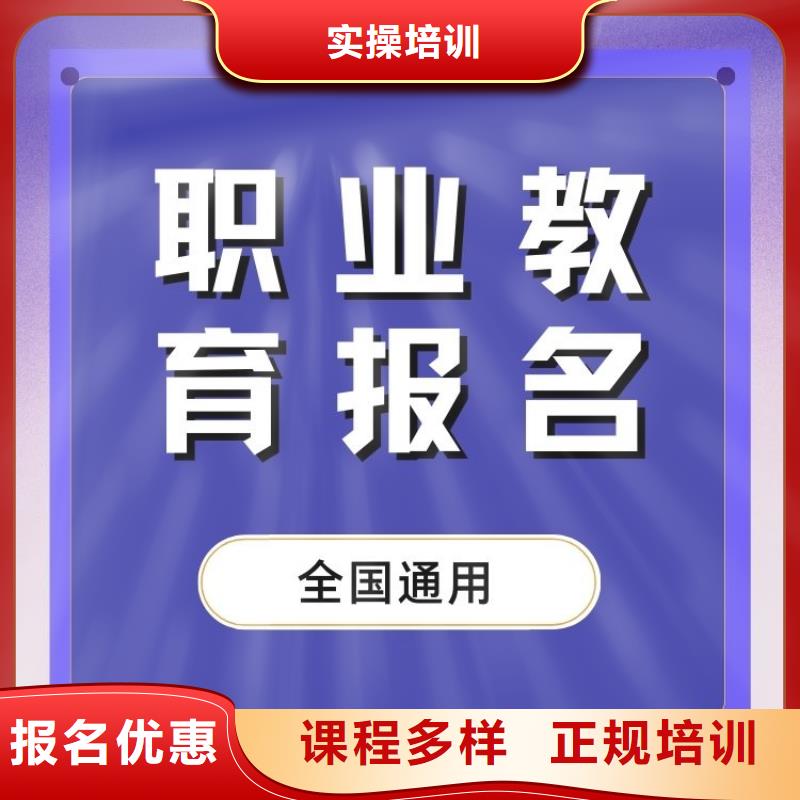 高处作业吊篮安装拆卸工证考试详细步骤及报考须知