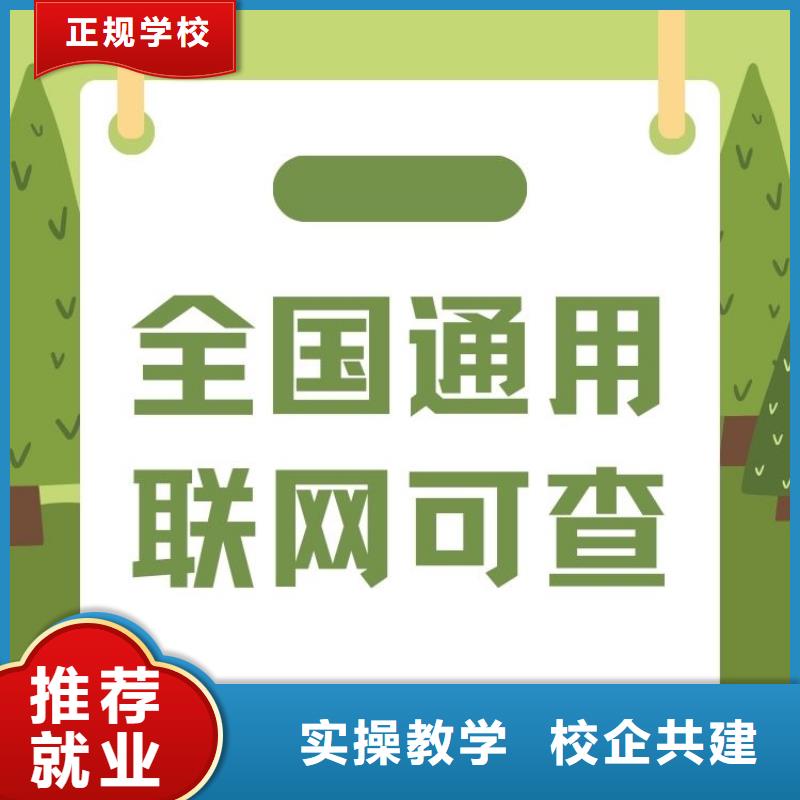 大数据工程师证在哪里报考全国报考咨询中心