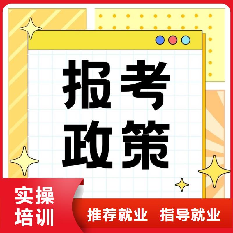 挖掘工证报考官网全国通用