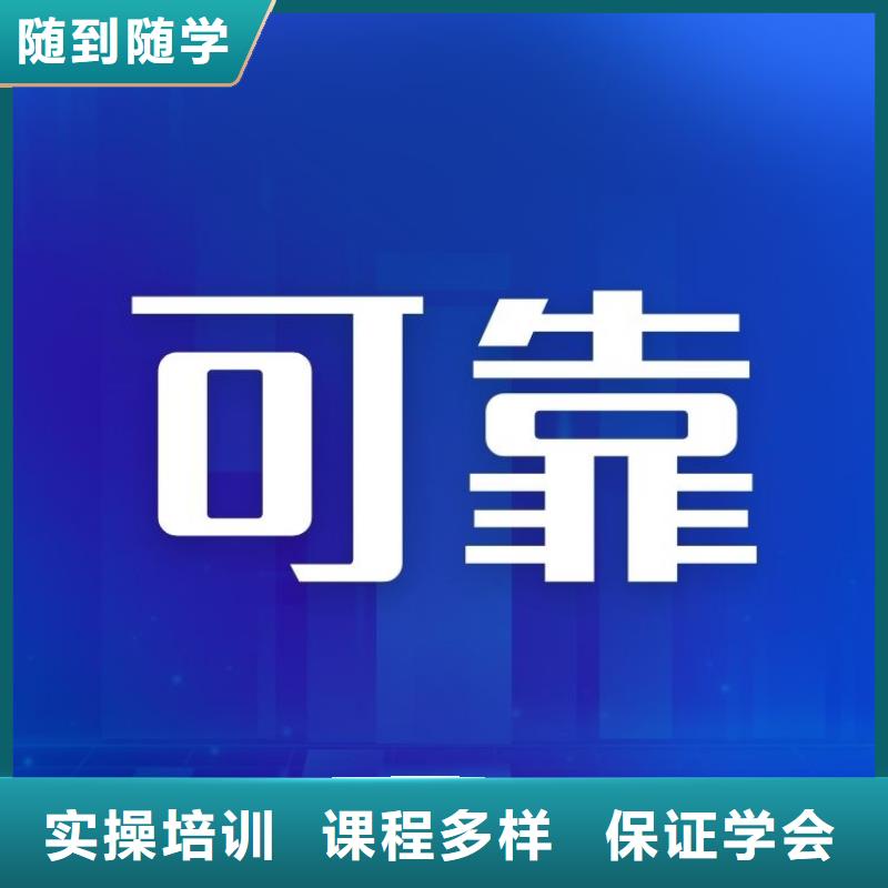 正骨师证报考条件联网可查