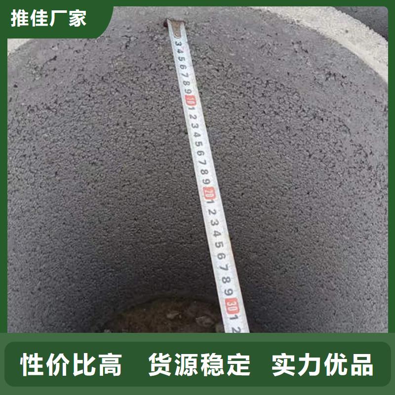 桂园街道排水排污井管价格优惠