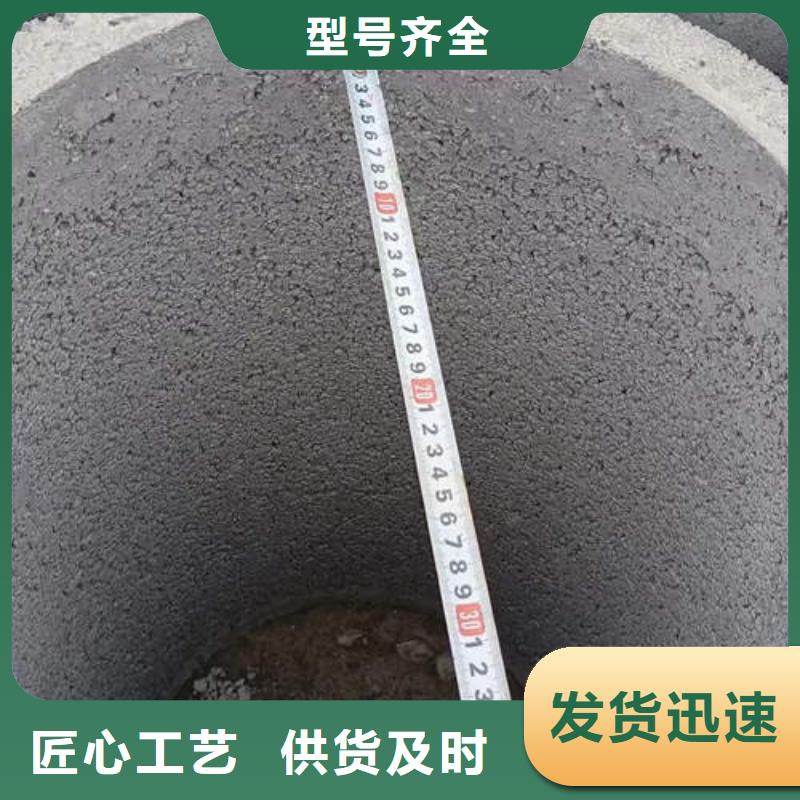 鮀莲街道农田灌溉井管生产基地
