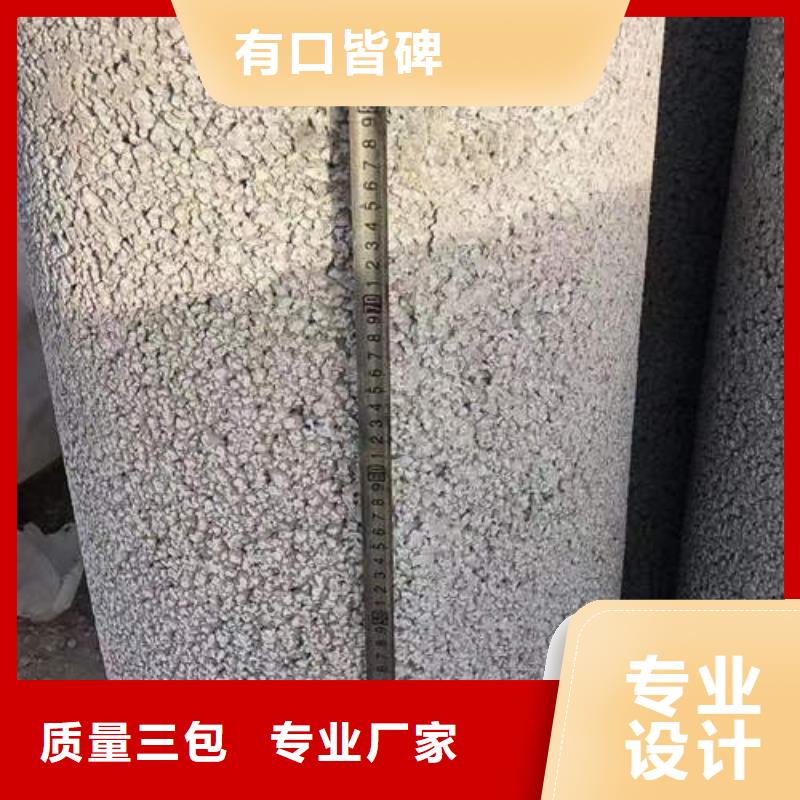 国标检测放心购买【鹏德】饶阳钢筋混凝土管生产基地