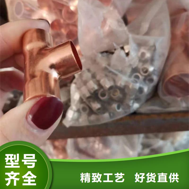 龙亭紫铜盘管在线咨询