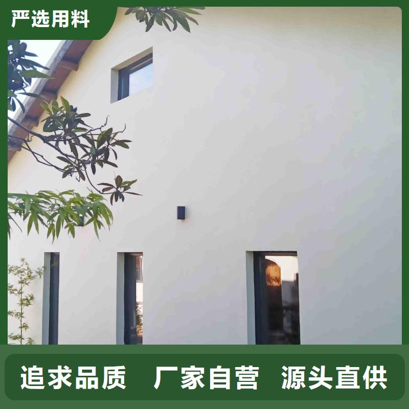 一层自建房在线咨询